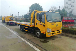 吉林附近24小时救援车电话