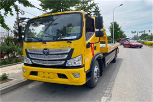 吉林汽车救援头像