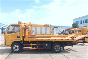 吉林送油救援服务