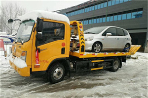 吉林附近道路救援服务